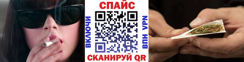Купить закладки  Междуреченск  Бутират Butirat 