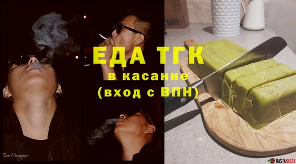 МДПВ Бугульма