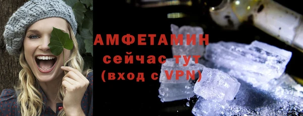 МДПВ Бугульма