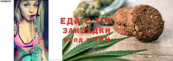 МДПВ Бугульма