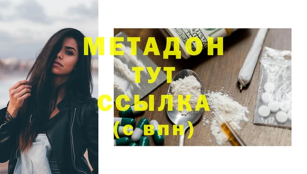МДПВ Бугульма