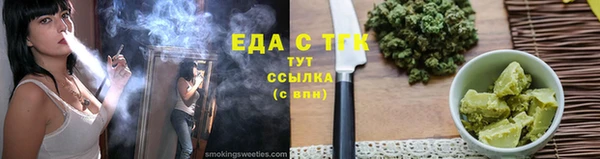 МДПВ Бугульма