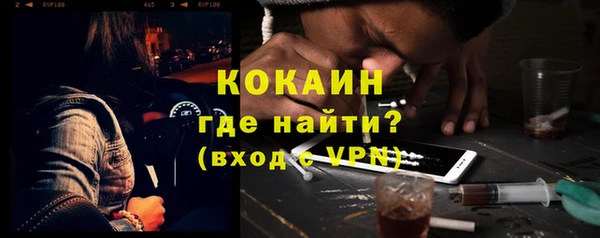МДПВ Бугульма