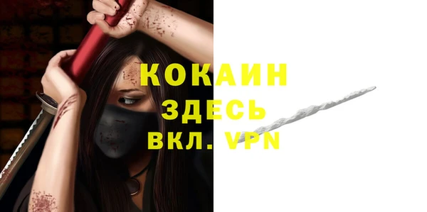 МДПВ Бугульма