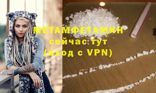 МДПВ Бугульма