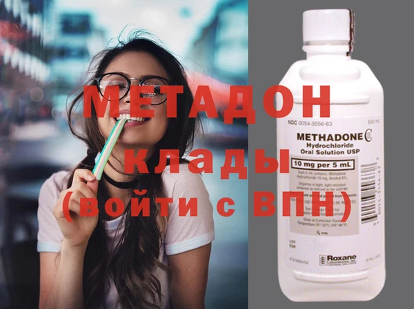 mix Богородицк