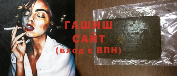 MDMA Богородск
