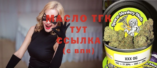 МДПВ Бугульма