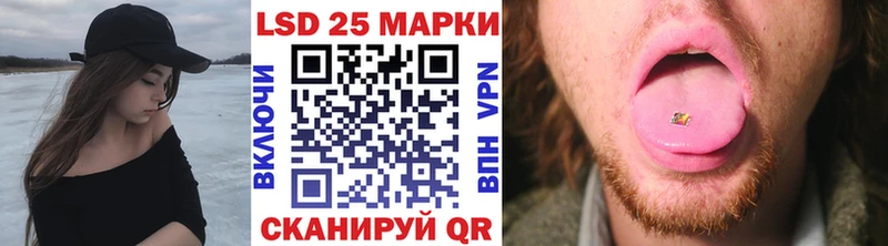 Марки NBOMe 1,8мг  Купить где  Междуреченск 